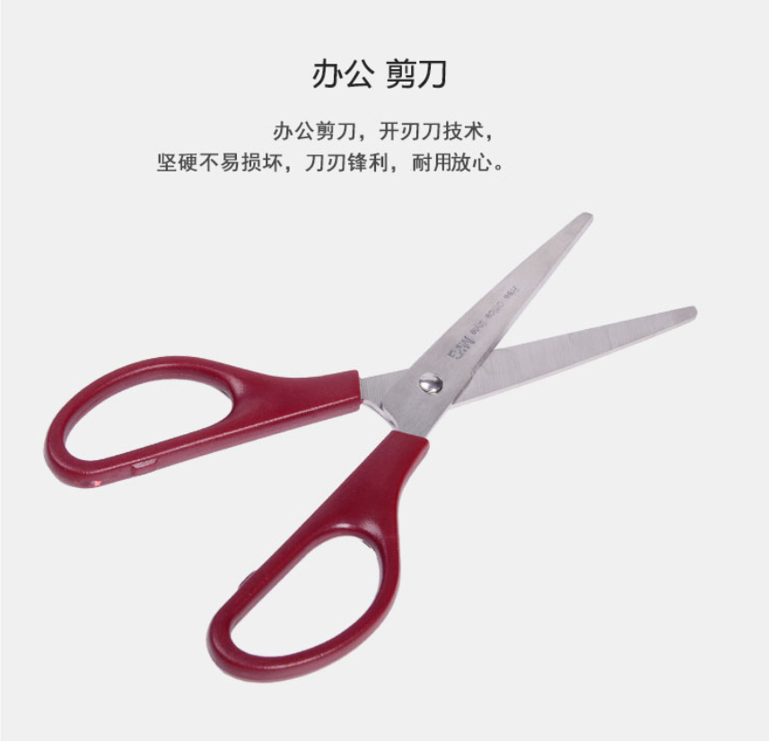 微信截圖_20220318195833.jpg